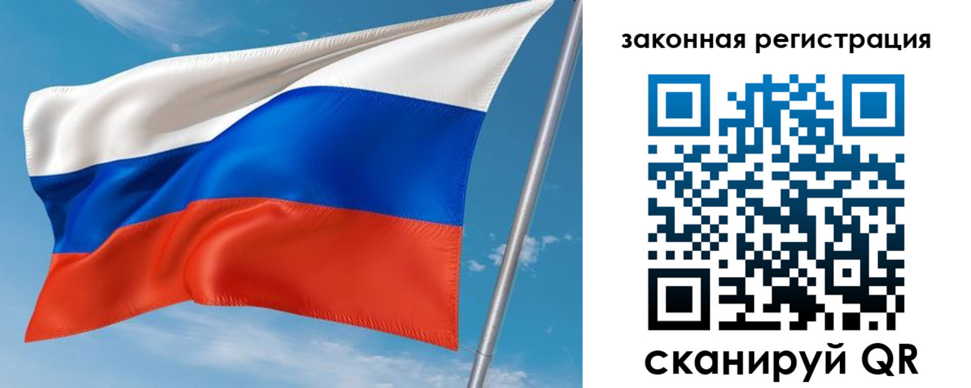 найти адрес прописки в Златоусте